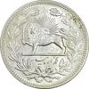 سکه 5000 دینار 1320 خطی - MS63 - مظفرالدین شاه