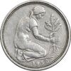 سکه 50 فینیگ 1950G جمهوری فدرال - EF45 - آلمان