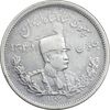 سکه 2000 دینار 1306 تصویری - ضرب لنینگراد - EF40 - رضا شاه