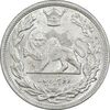 سکه 2000 دینار 1306 تصویری - ضرب لنینگراد - MS63 - رضا شاه