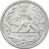 سکه 2000 دینار 1306 تصویری - ضرب لنینگراد - MS63 - رضا شاه