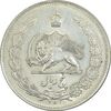 سکه 5 ریال 1310 - AU58 - رضا شاه