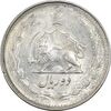 سکه 2 ریال 1327 - AU58 - محمد رضا شاه