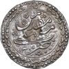 سکه نقره پولکی امام رضا (ع) 1319 - AU - مظفرالدین شاه
