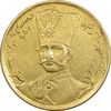 سکه طلا 1 تومان 1299 - AU - ناصرالدین شاه