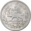 سکه 1000 دینار 1330 خطی - ضرب برلین - VF25 - احمد شاه