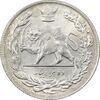 سکه 2000 دینار 1306 تصویری - ضرب تهران - MS64 - رضا شاه