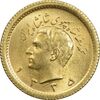 سکه طلا ربع پهلوی 1335 - MS64 - محمد رضا شاه