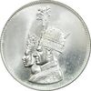 مدال نقره جشن تاجگذاری 1346 - MS65 - محمد رضا شاه