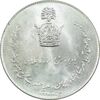 مدال نقره جشن تاجگذاری 1346 - MS65 - محمد رضا شاه