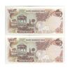 اسکناس 1000 ریال سورشارژی (یگانه - خوش کیش) مهر جمهوری - مهر کمرنگ - UNC63 - جمهوری اسلامی