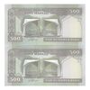 اسکناس 500 ریال (نوربخش - عادلی) امضاء بزرگ - فیلیگران الله - جایگزین - جفت - UNC64 - جمهوری اسلامی