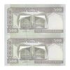 اسکناس 500 ریال (مظاهری - شیبانی) - جفت - UNC63 - جمهوری اسلامی