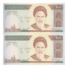 اسکناس 1000 ریال (نوربخش - عادلی) امام - شماره کوچک - جفت - UNC64 - جمهوری اسلامی