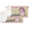 اسکناس 2000 ریال (حسینی - مظاهری) - جفت - UNC64 - جمهوری اسلامی