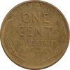 سکه 1 سنت 1944 لینکلن - VF30 - آمریکا