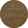 سکه 1 سنت 1962D لینکلن - EF40 - آمریکا