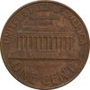 سکه 1 سنت 1964 لینکلن - AU - آمریکا