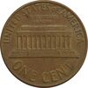 سکه 1 سنت 1965 لینکلن - EF45 - آمریکا