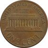 سکه 1 سنت 1966 لینکلن - AU - آمریکا