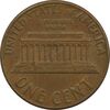 سکه 1 سنت 1969D لینکلن - EF - آمریکا