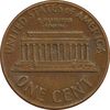 سکه 1 سنت 1969S لینکلن - VF - آمریکا