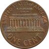 سکه 1 سنت 1970 لینکلن - MS63 - آمریکا