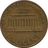 سکه 1 سنت 1970 لینکلن - EF - آمریکا