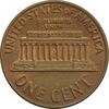 سکه 1 سنت 1972 لینکلن - MS62 - آمریکا