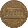 سکه 1 سنت 1973 لینکلن - EF - آمریکا