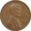سکه 1 سنت 1973S لینکلن - EF45 - آمریکا