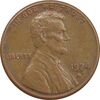 سکه 1 سنت 1974D لینکلن - EF - آمریکا