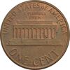 سکه 1 سنت 1975D لینکلن - AU - آمریکا