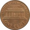سکه 1 سنت 1976D لینکلن - MS63 - آمریکا