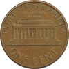 سکه 1 سنت 1976D لینکلن - EF - آمریکا