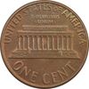 سکه 1 سنت 1977D لینکلن - MS62 - آمریکا