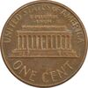 سکه 1 سنت 1978 لینکلن - EF - آمریکا