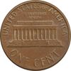 سکه 1 سنت 1978D لینکلن - EF - آمریکا