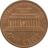 سکه 1 سنت 1979D لینکلن - AU - آمریکا
