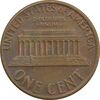 سکه 1 سنت 1980 لینکلن - EF - آمریکا