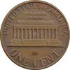 سکه 1 سنت 1981 لینکلن - EF - آمریکا