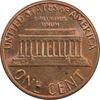 سکه 1 سنت 1982D لینکلن - MS62 - آمریکا