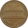 سکه 1 سنت 1982D لینکلن - EF - آمریکا