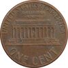 سکه 1 سنت 1983D لینکلن - EF - آمریکا