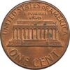 سکه 1 سنت 1984 لینکلن - MS63 - آمریکا