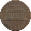 سکه 1 سنت 1985 لینکلن - EF - آمریکا