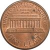 سکه 1 سنت 1986 لینکلن - MS62 - آمریکا