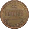 سکه 1 سنت 1986 لینکلن - EF - آمریکا