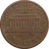 سکه 1 سنت 1987 لینکلن - EF - آمریکا