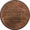سکه 1 سنت 1988D لینکلن - AU - آمریکا